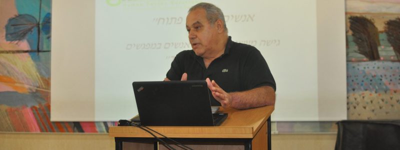 יורם מרצה